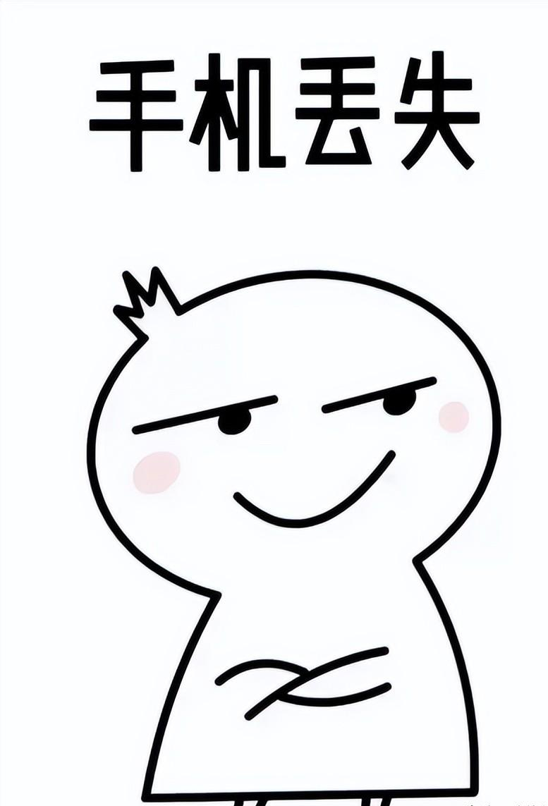 葛斯齐爆料卓伟手机丢失内含上千张娱乐圈机密足以让大咖塌房