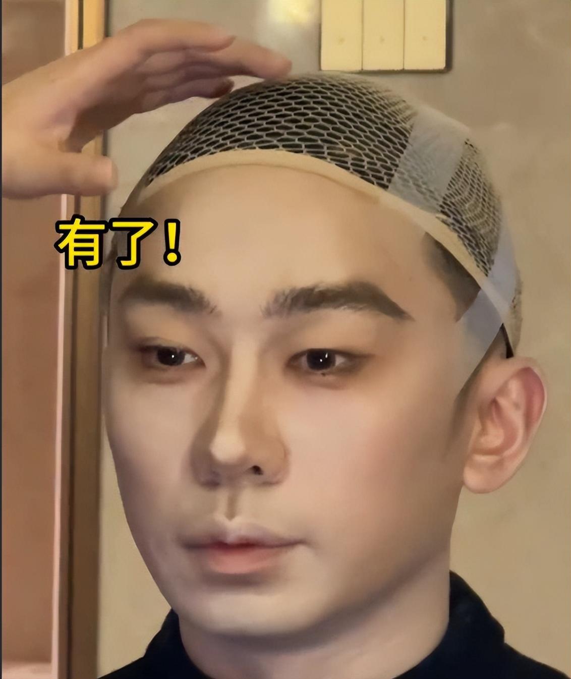 搞笑男杨迪摇身一变成为帅哥网友直呼诈骗纷纷要去要报警