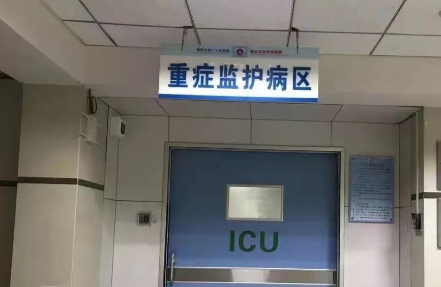 2020年河南女孩在网上求助谁给我40万我就嫁给谁结果如何
