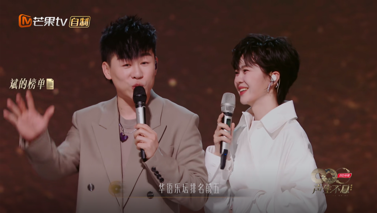 声生不息家年华收官5大赢家1人口碑逆转1人来错了节目