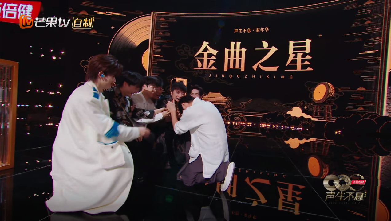 声生不息家年华收官5大赢家1人口碑逆转1人来错了节目