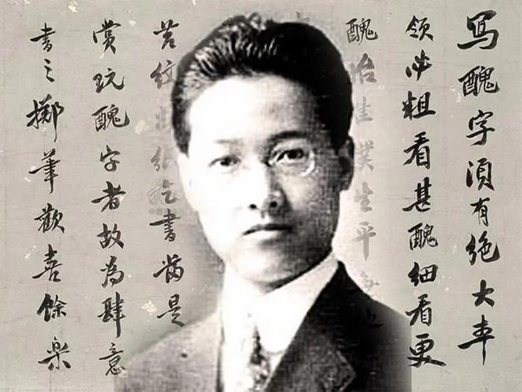 回顾中国最酷父母闪婚爱玩却把4个女儿都培养成教授