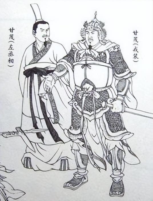 秦王我要吃公鸡下的蛋甘罗这有何难后甘罗官拜丞相