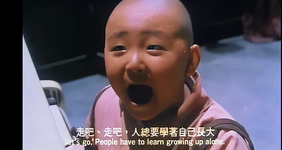 郝劭文