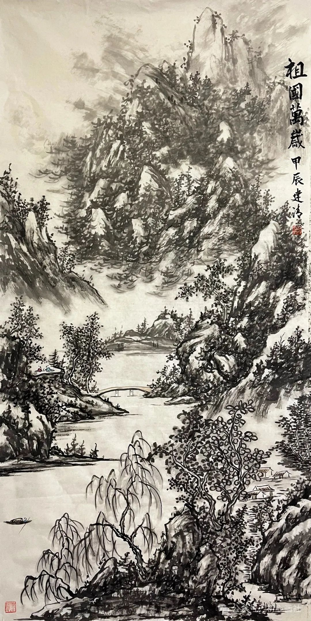 钱建清《祖国万岁》138x69cm  浙江嘉兴王玉琪《荆浩匡庐图》138x69cm