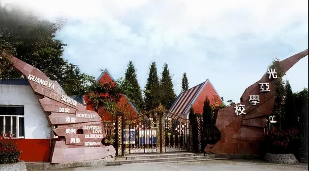 回顾汶川地震丢下学生自己先跑的范跑跑后来怎么样了