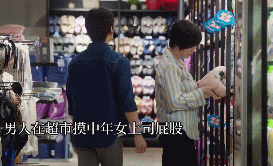 谁说小三一定要年轻漂亮59岁王宁讲述什么是教科书式的调情