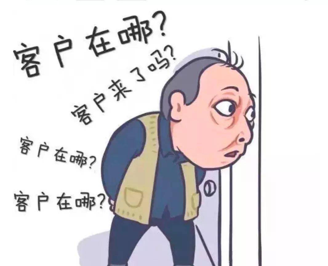 企业如何应对客户审核?