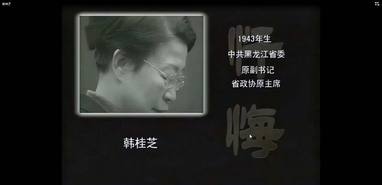 回顾宝马女撞死卖葱农妇引出巨贪婆婆现多年前杀人案