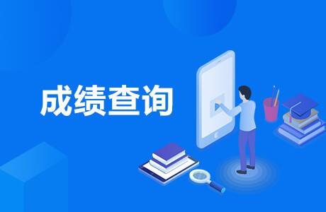 解读镇江人事考试网：信息汇总与行业分析