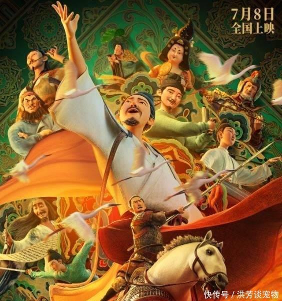 去年评分最高的10大华语电影贡献过票房的说明你很有眼光