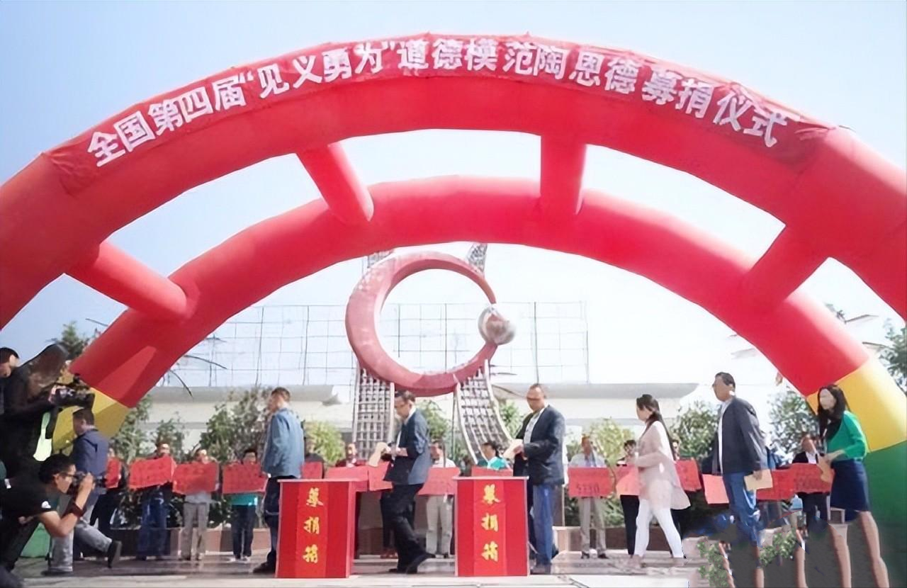 回顾他救老板儿子被大火烧成焦人老板人间蒸发10年后真相感动