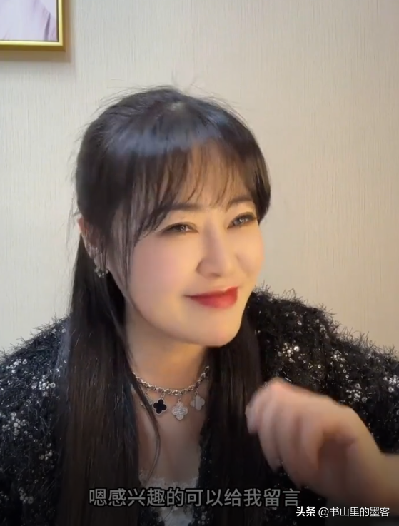 春晚狂喝ad钙奶的小姐姐亲自澄清身份不料引得网友唏嘘一片