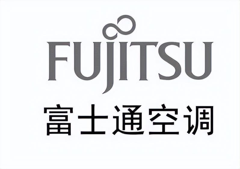 fujitsu是什么品牌?探秘fujitsu的科技之路