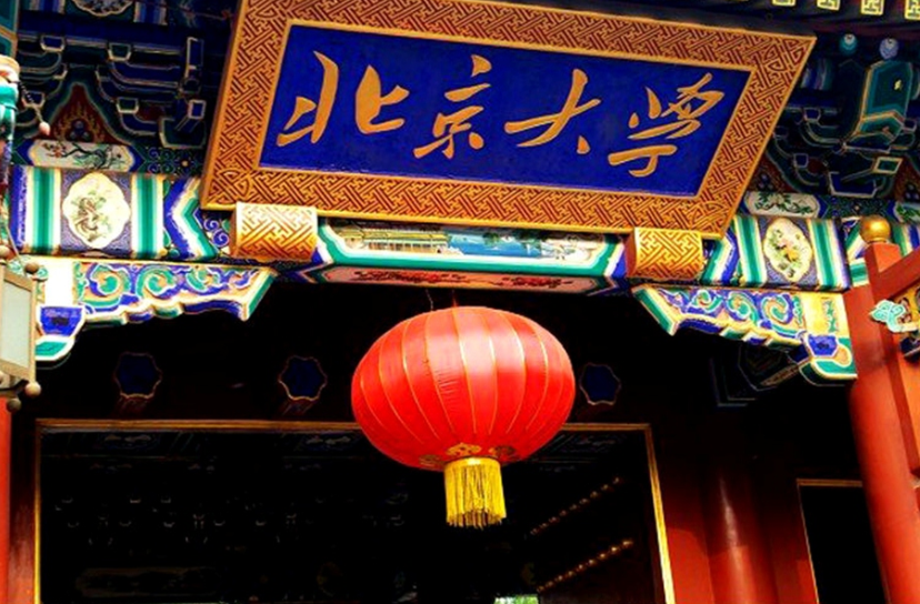 2011年那个放弃北大选择去读技校的青海学霸周浩如今怎样了