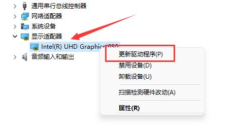 电脑开机白屏怎么解决?六种解决一一排查,针对下药更有效!