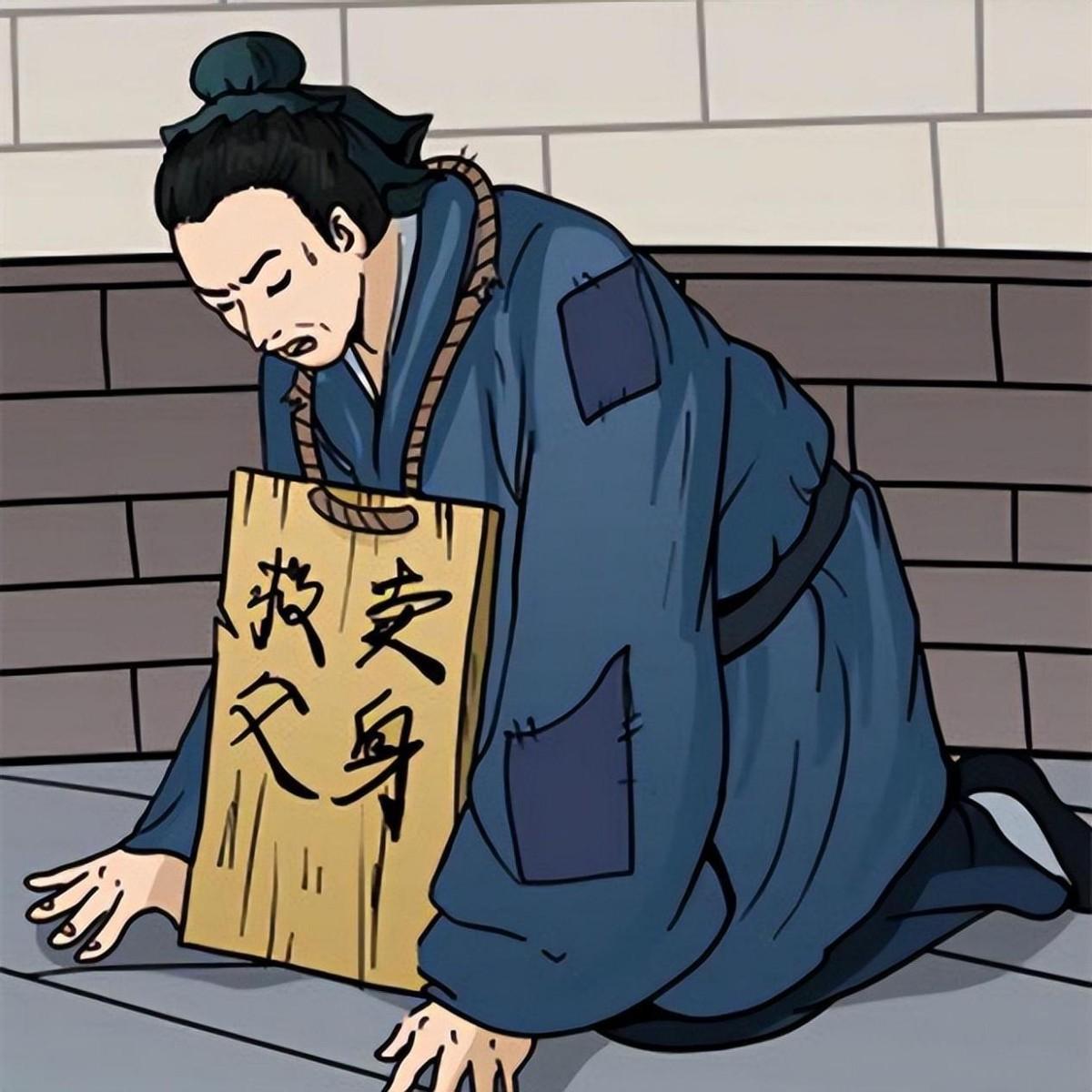 2020年河南女孩在网上求助谁给我40万我就嫁给谁结果如何