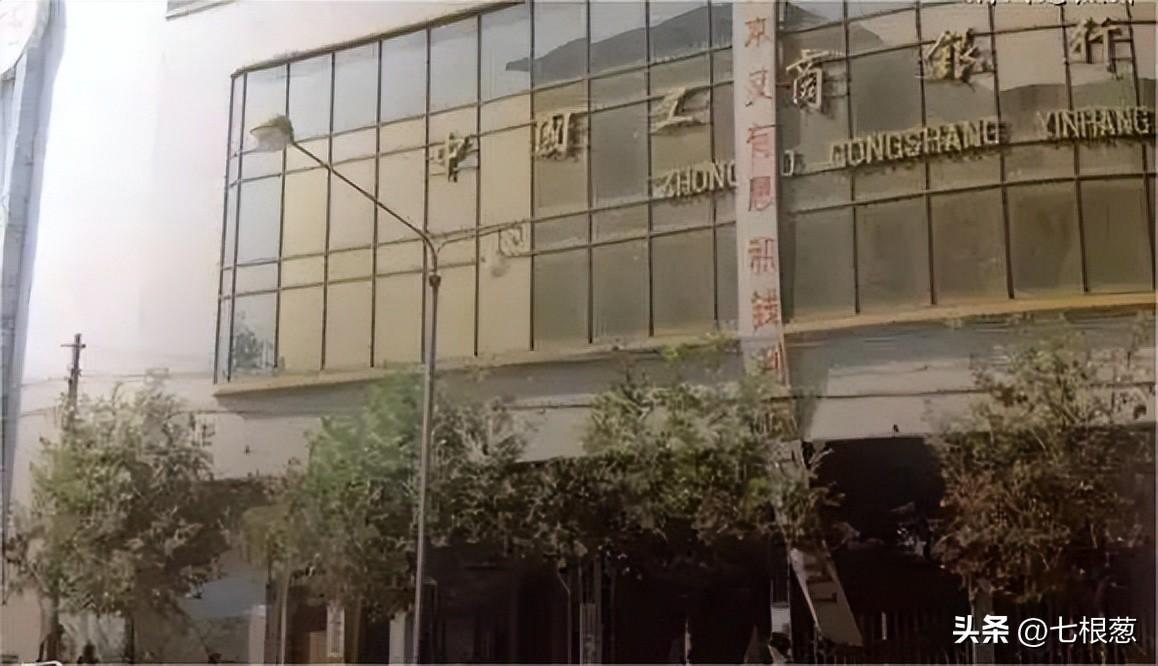 老照片里的湖北监利