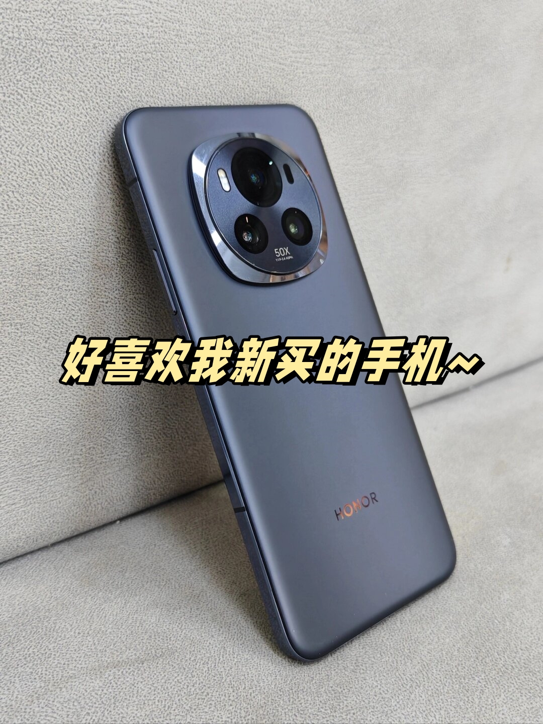 买什么手机最好(2024年双11买什么手机最好)