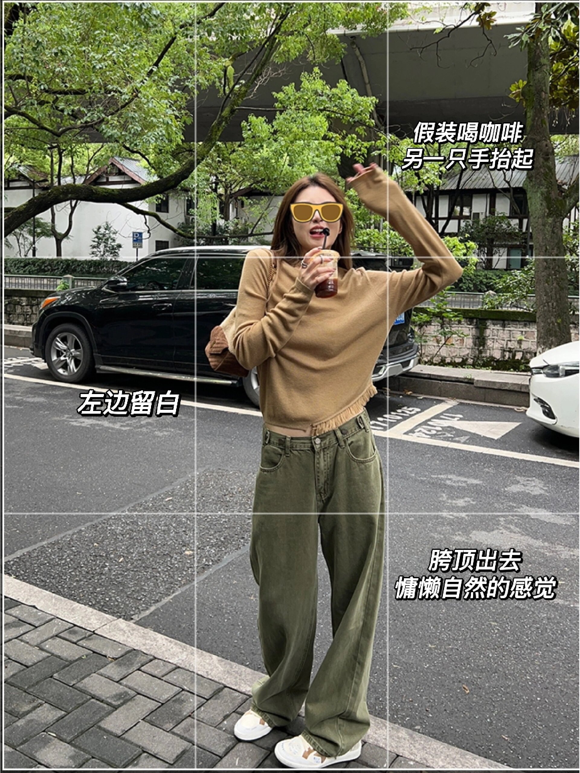 今天我要和你们分享一下在马路边边拍照的技巧,真的超级出片!