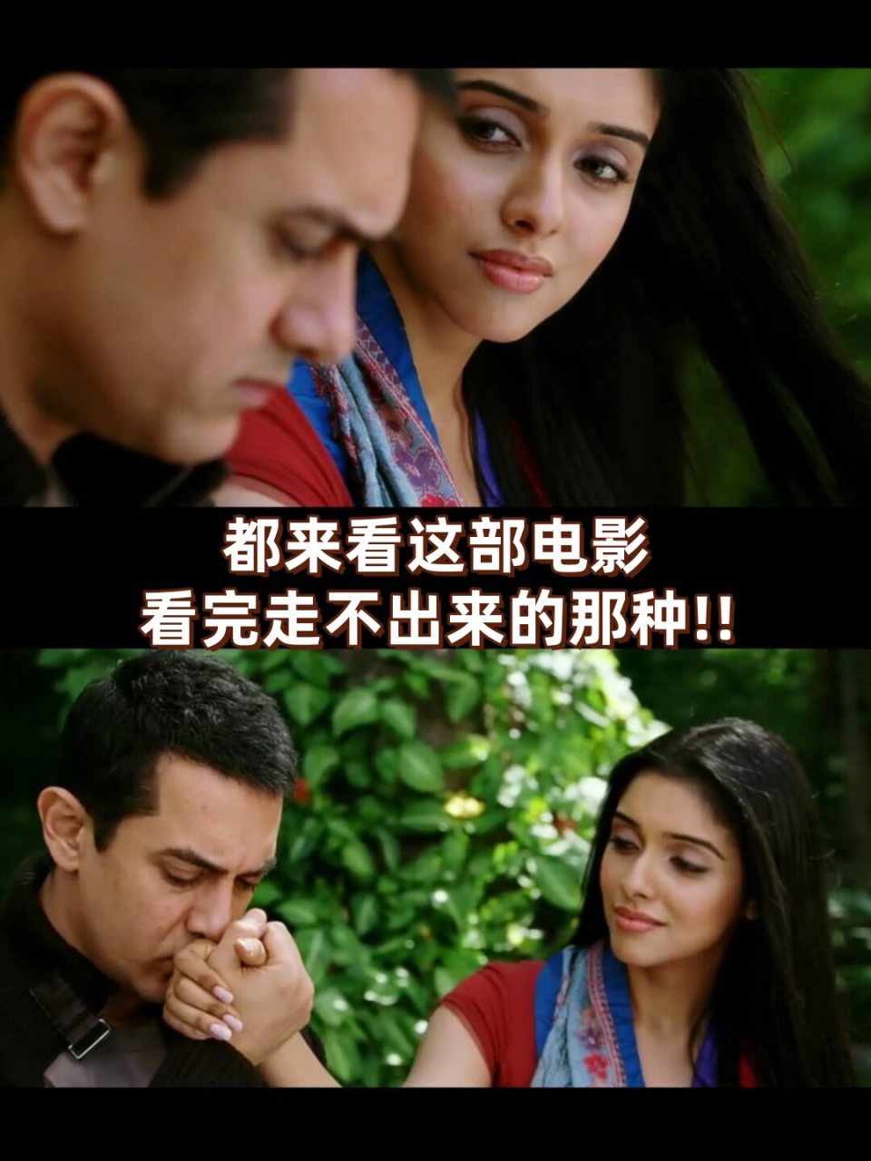 😍💫🎬电影《未知死亡》——一个集剧情,动作,爱情,悬疑,惊悚