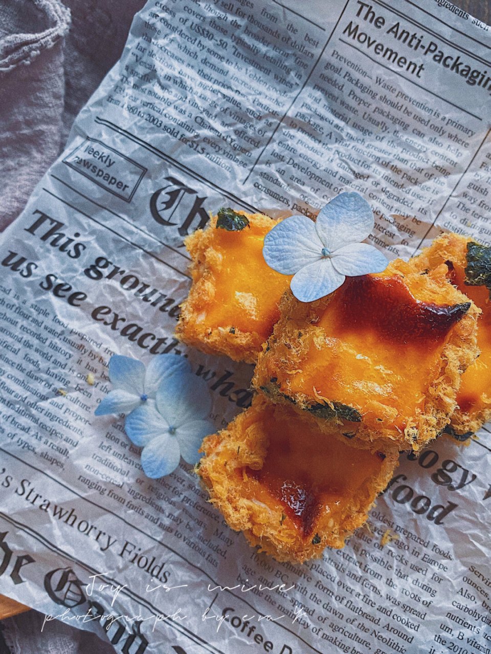 快手早餐超香芝士海苔肉松小贝—吐司版 吐司就剩下两片 份量有点少