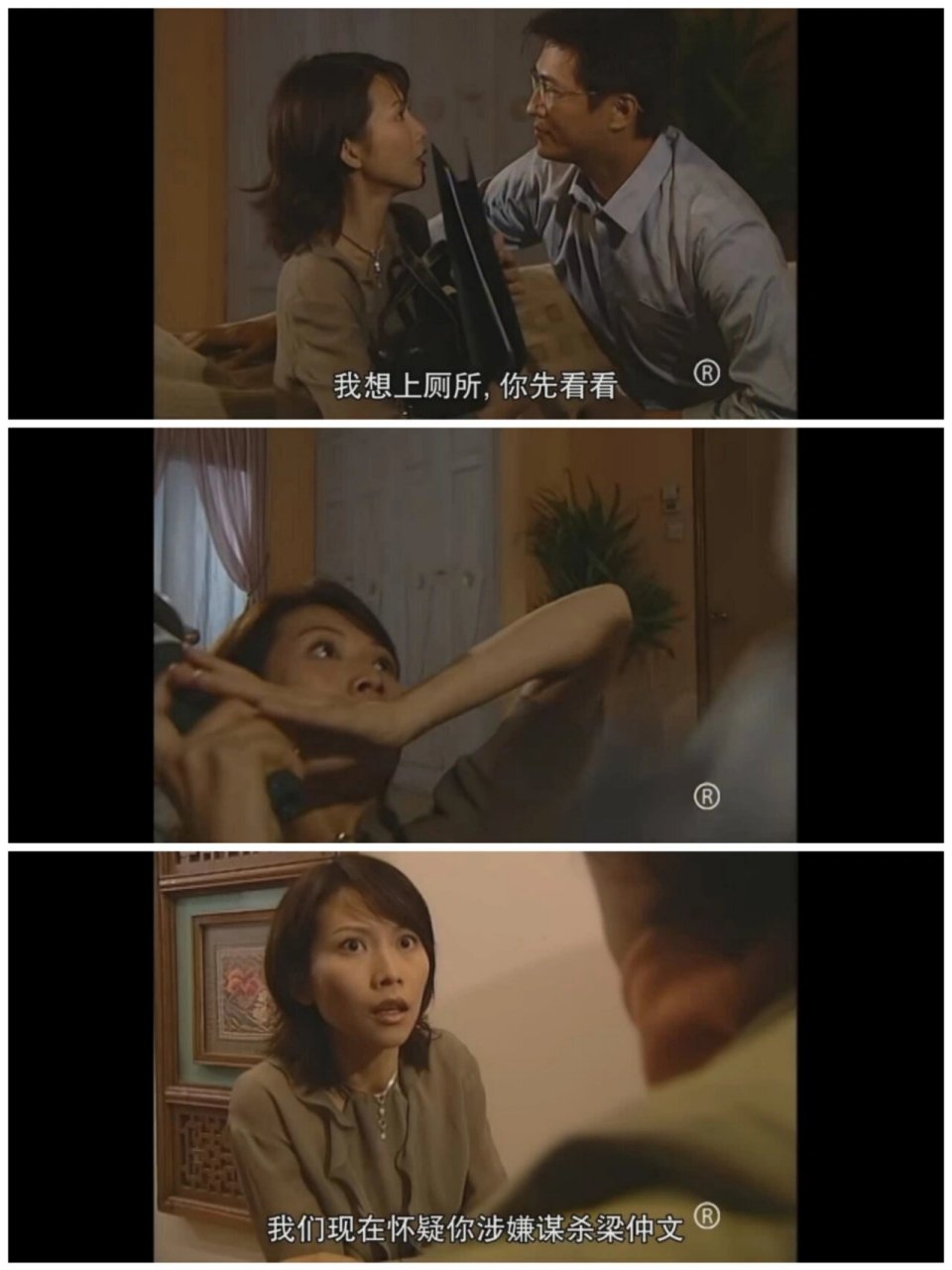 💥tvb另类刑侦剧,搞笑探案,巨上头❗️  《栋笃特工》是一部