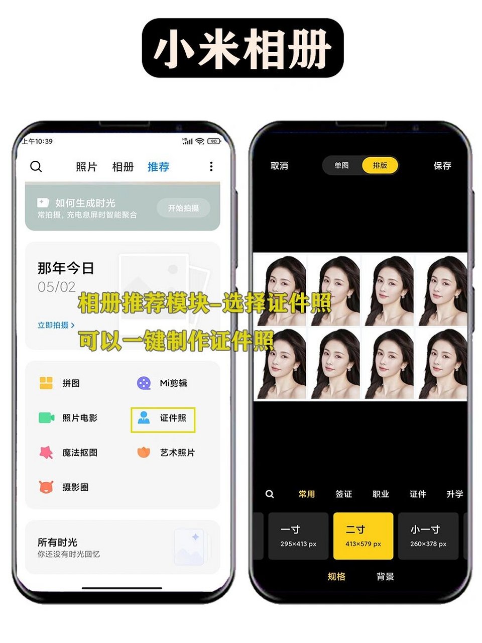 小米浏览器搜索应用=小米浏览器搜索应用打不开