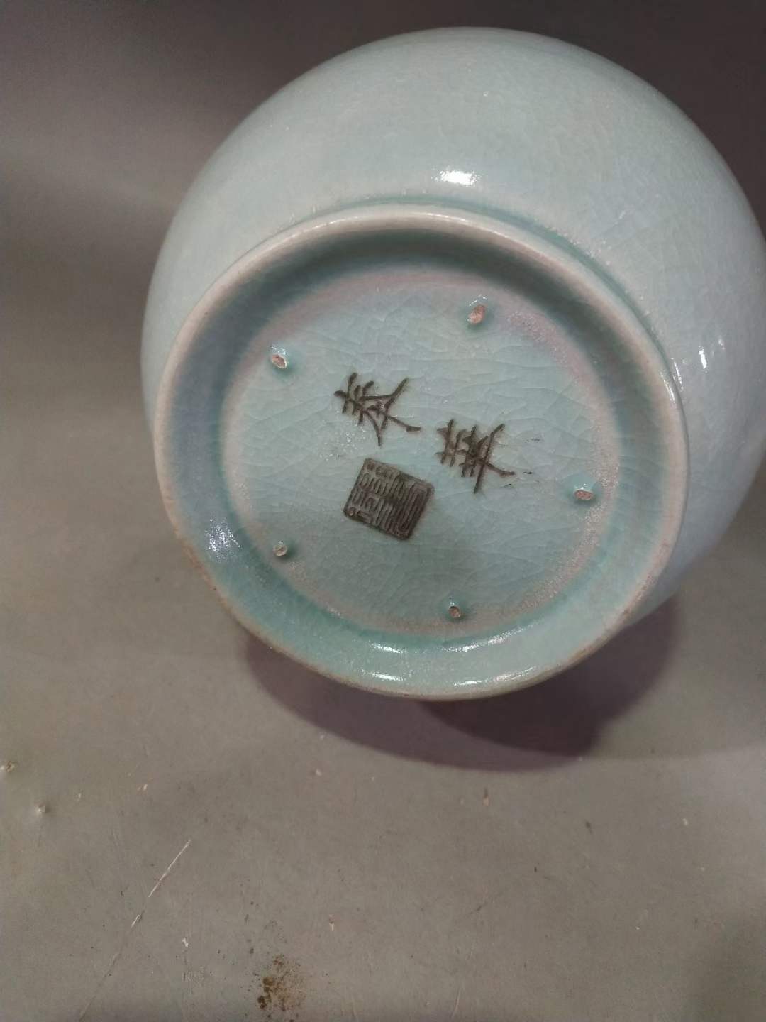汝窑刻字玄纹瓶-奉华「旧藏」高26.5cm肚径10cm