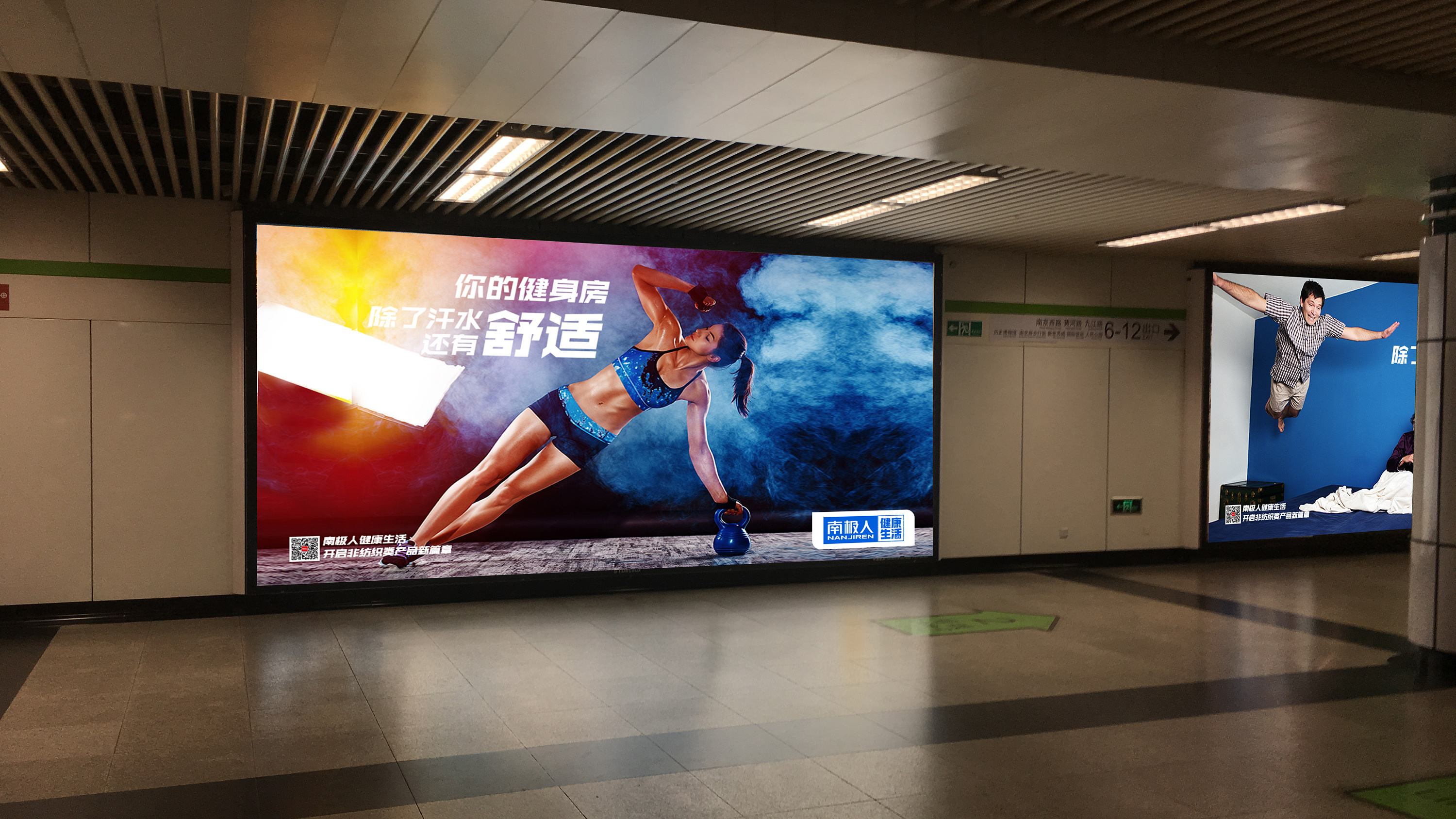 昆明机场大巴车身广告价格/昆明长水机场灯箱广告收费