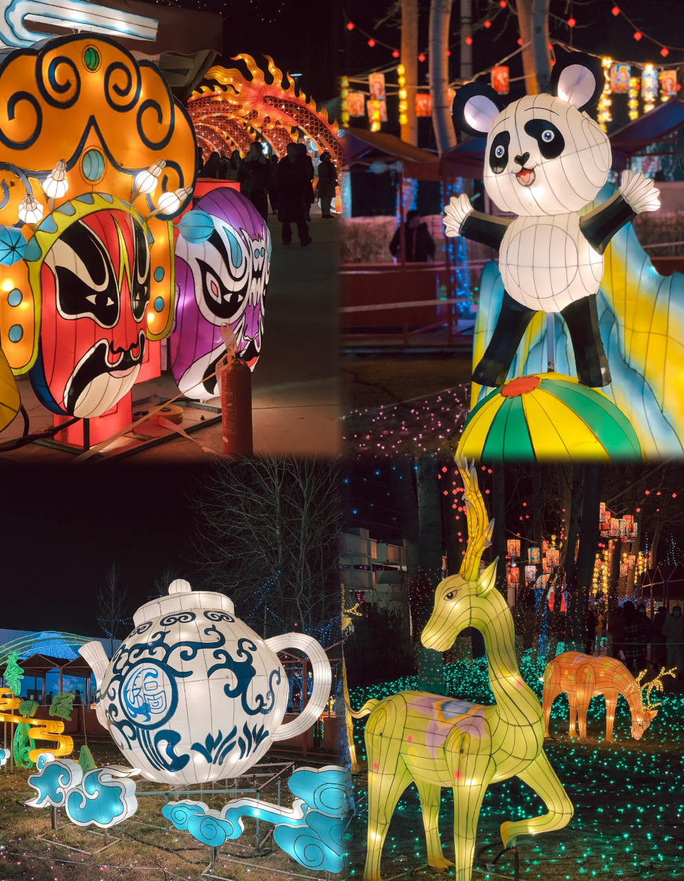 92 城市副中心年味儿继续  新春灯会,市集夜市… 来城市副中心继续