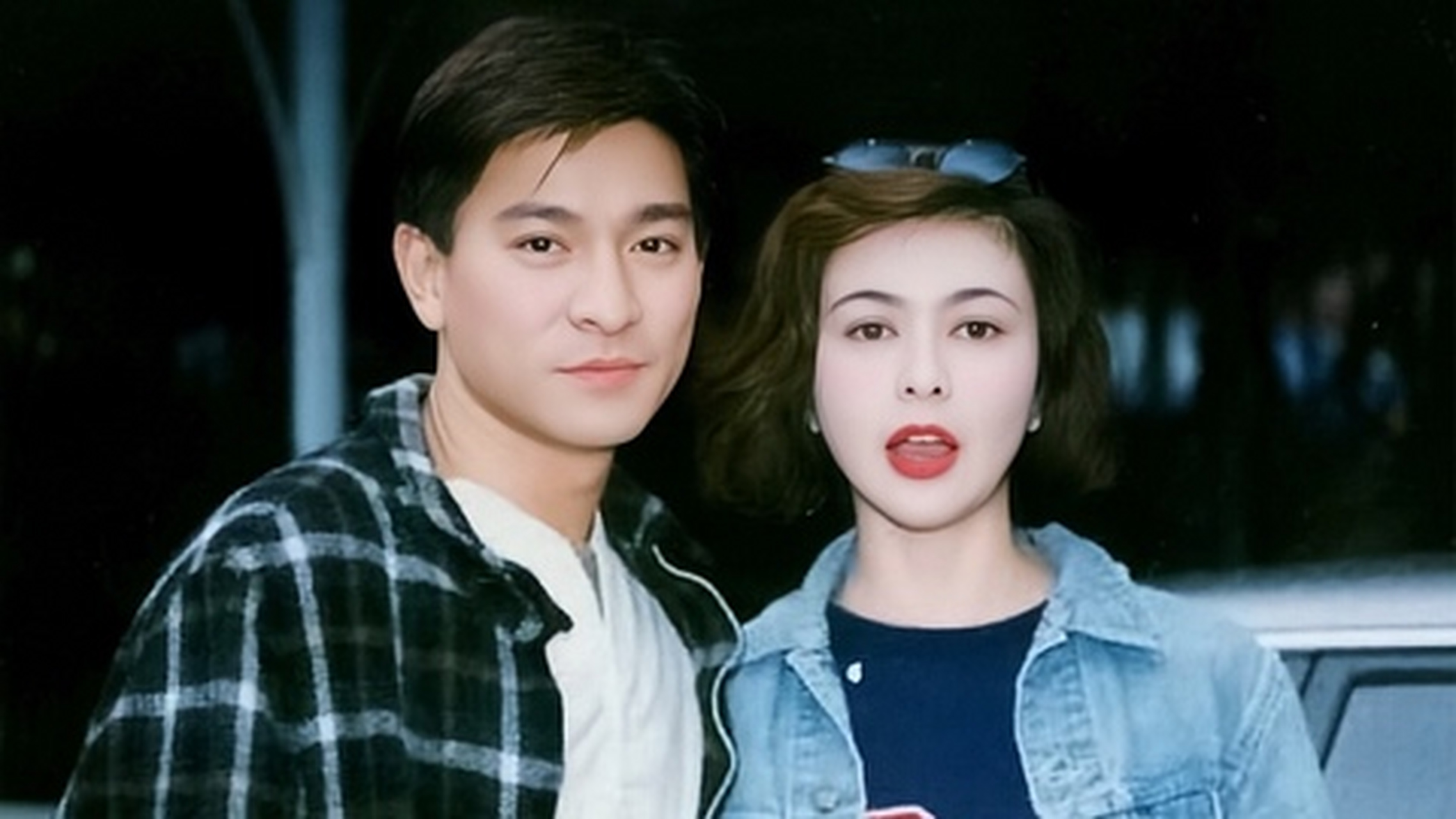 抛开现实生活来说,张曼玉梁朝伟和关之琳刘德华这俩对在电影当中都是