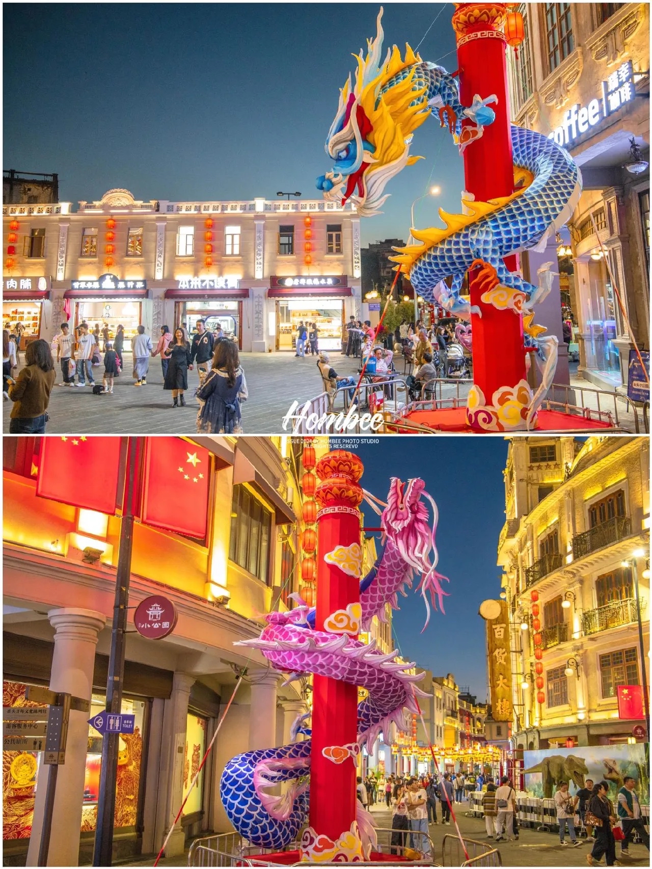 五龙望亭 鱼跃龙门 栩栩如生