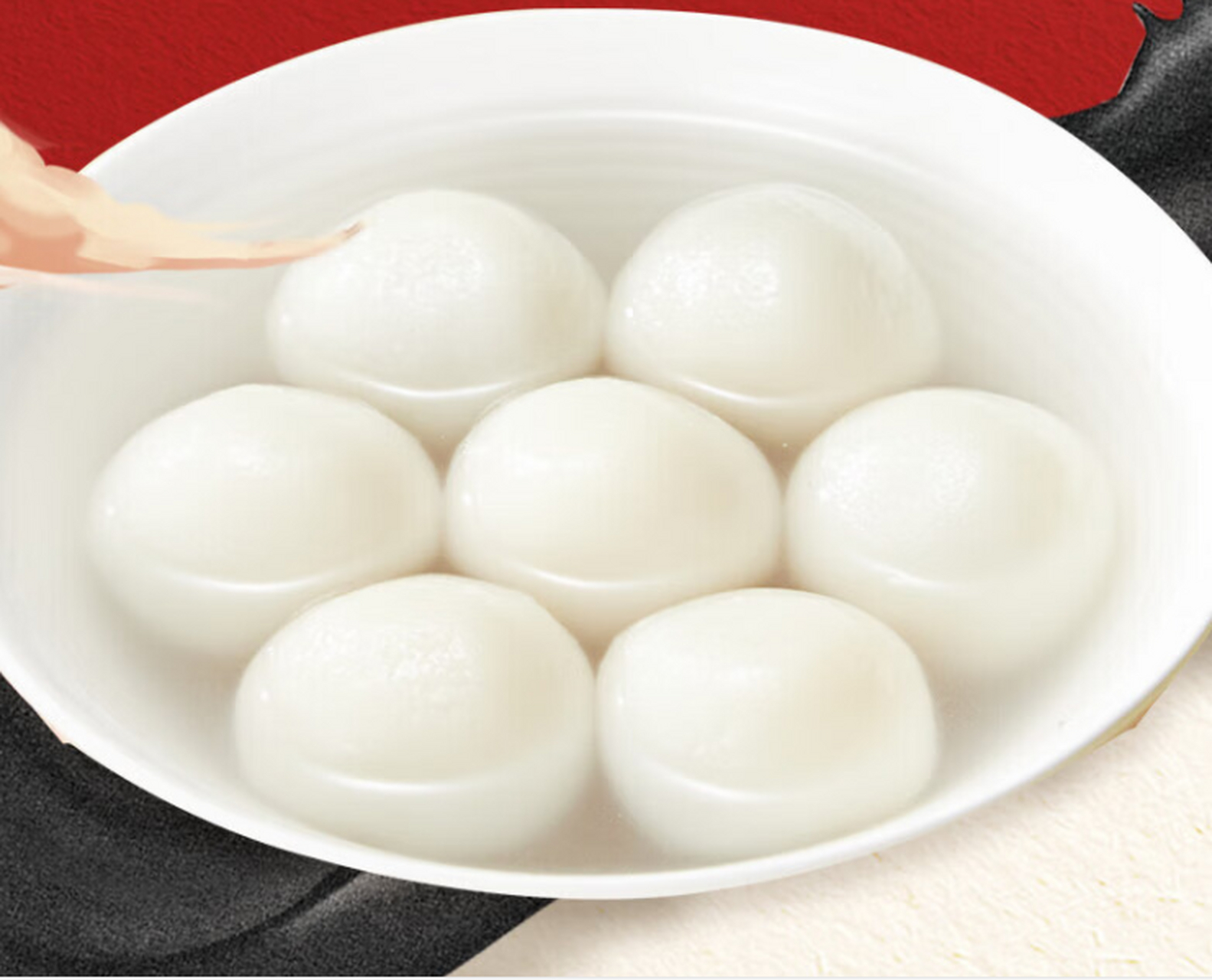 喜乐闹元宵# 今天要介绍的是五芳斋的速冻汤圆,这可是元宵节必备的