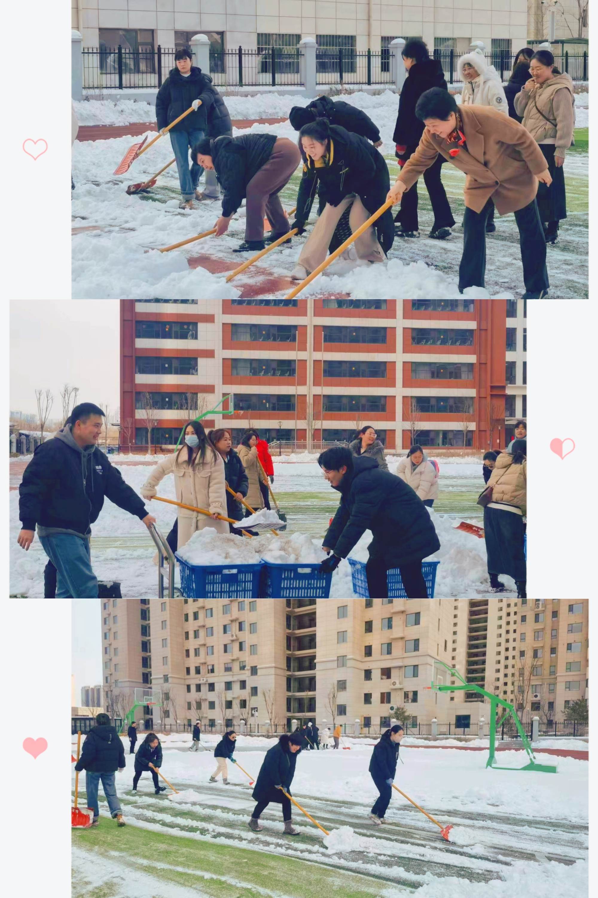 学校除雪照片图片