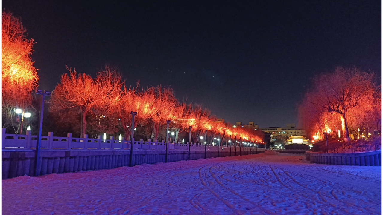 雪后的夜晚图片图片