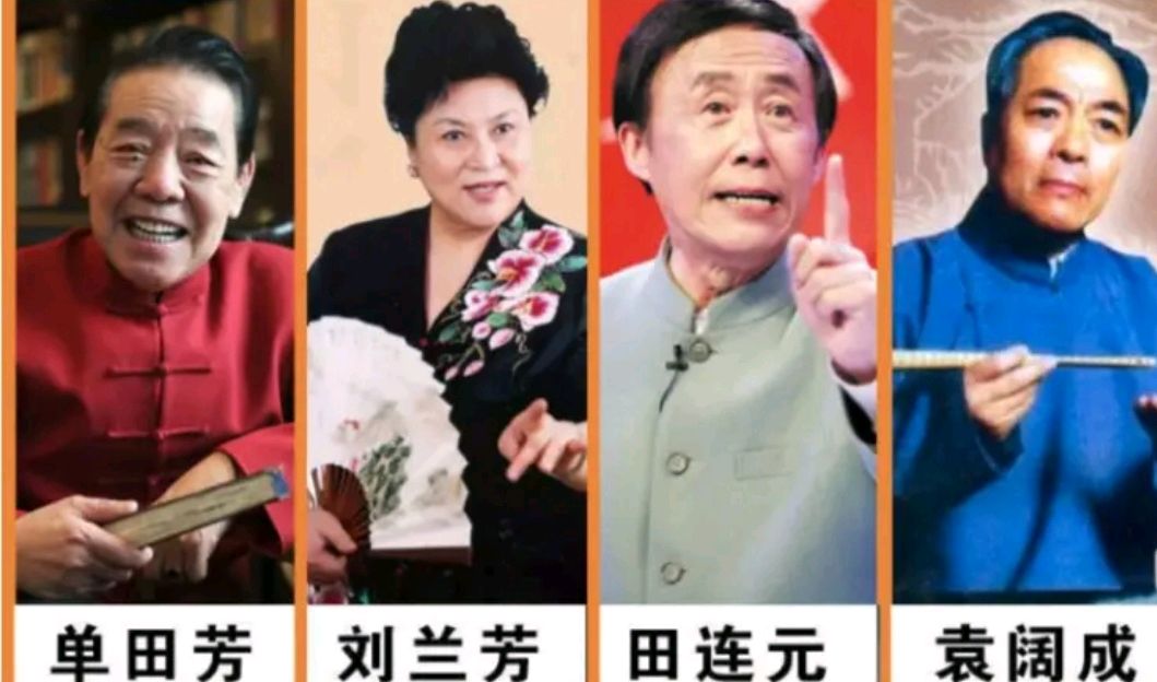 近日年已八十高龄的评书表演艺术家刘兰芳在马街书会上登台说书