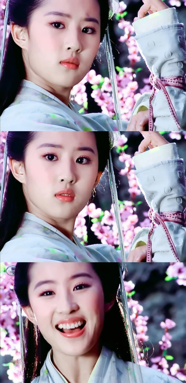 仙剑奇侠传一 刘亦菲赵灵儿壁纸图 谁的dna动了[给你小心心]