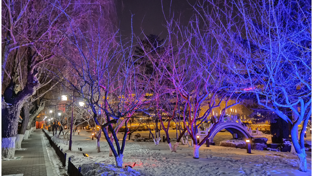 雪后的夜晚图片图片