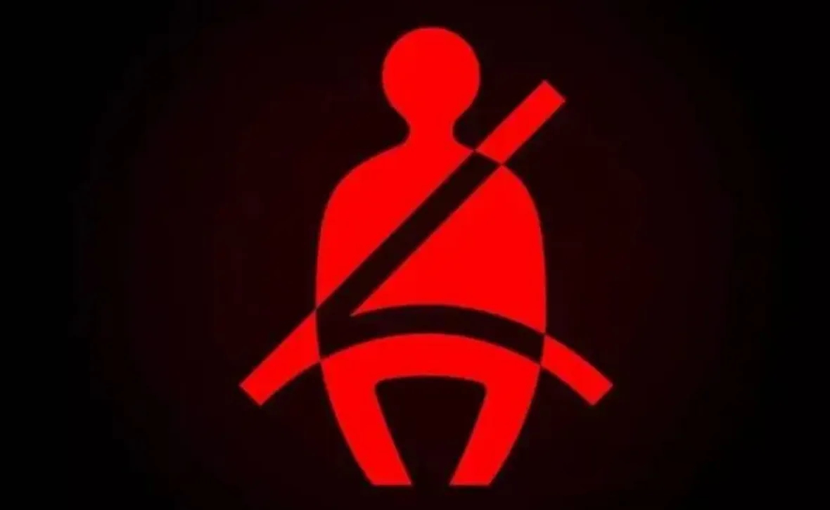 仪表盘上出现"背宝剑小人.@汽车生活经验谈的动态