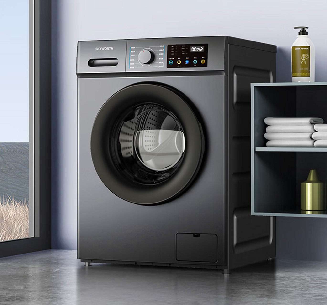 [原文:创维滚筒洗衣机哪个系列比.