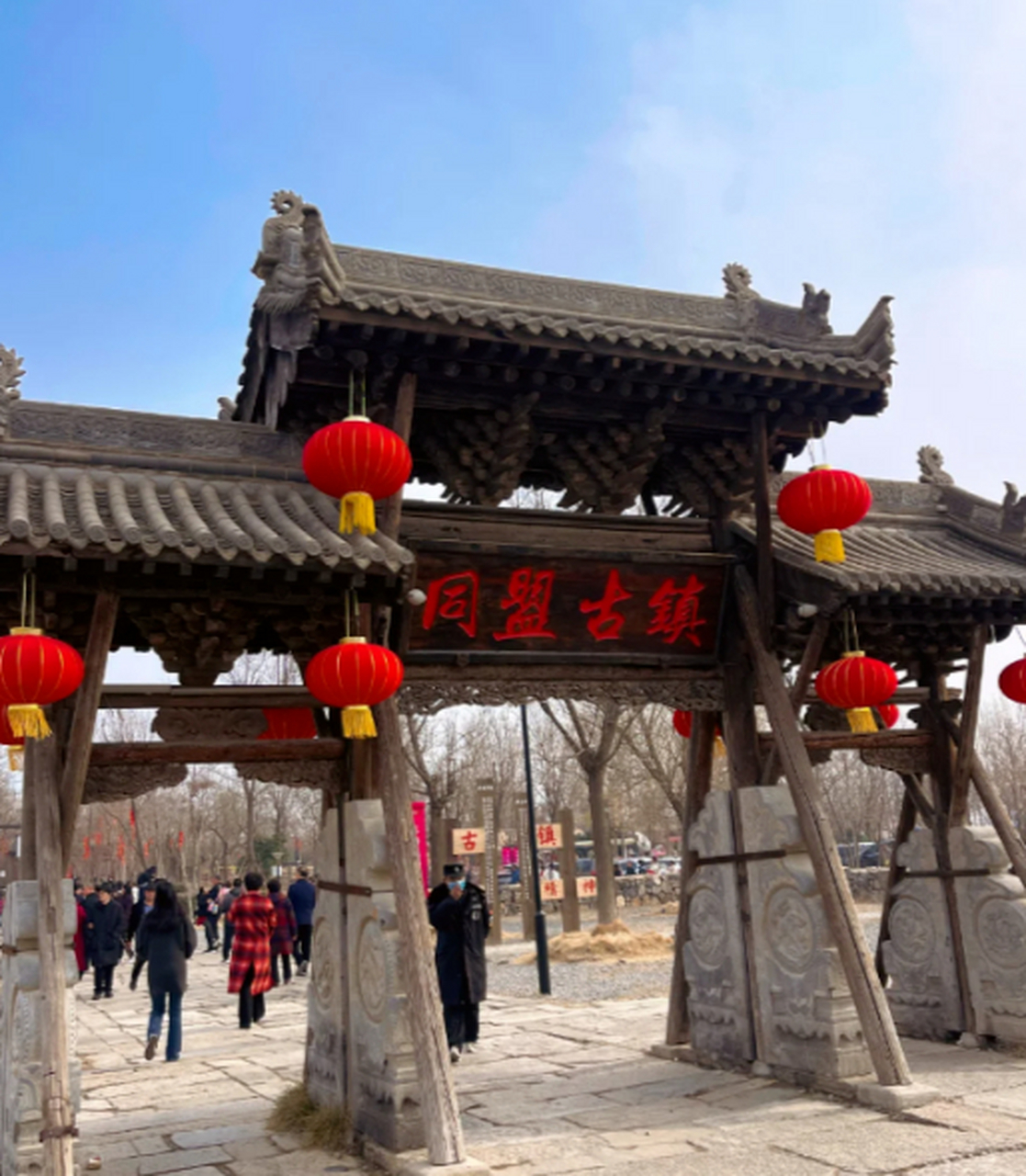 快来河南新乡,感受投资50亿,占地2千亩的同盟古镇!