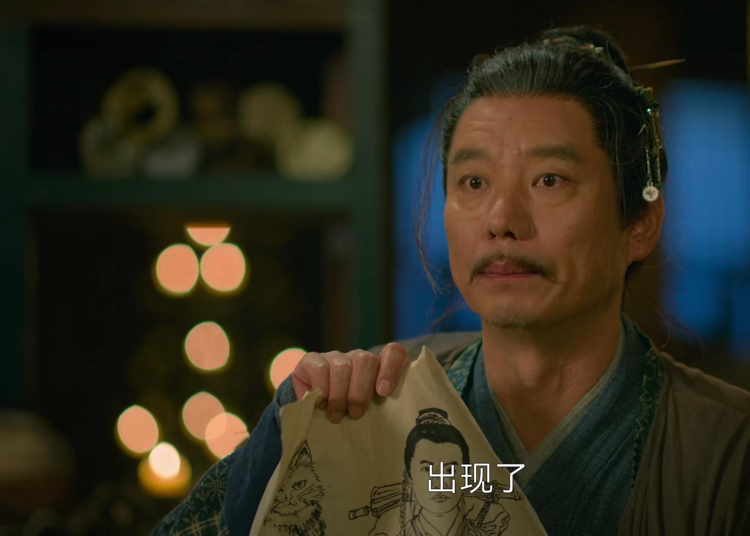 仅播一天飙升榜第一36集古装探案喜剧来袭终于不剧荒了