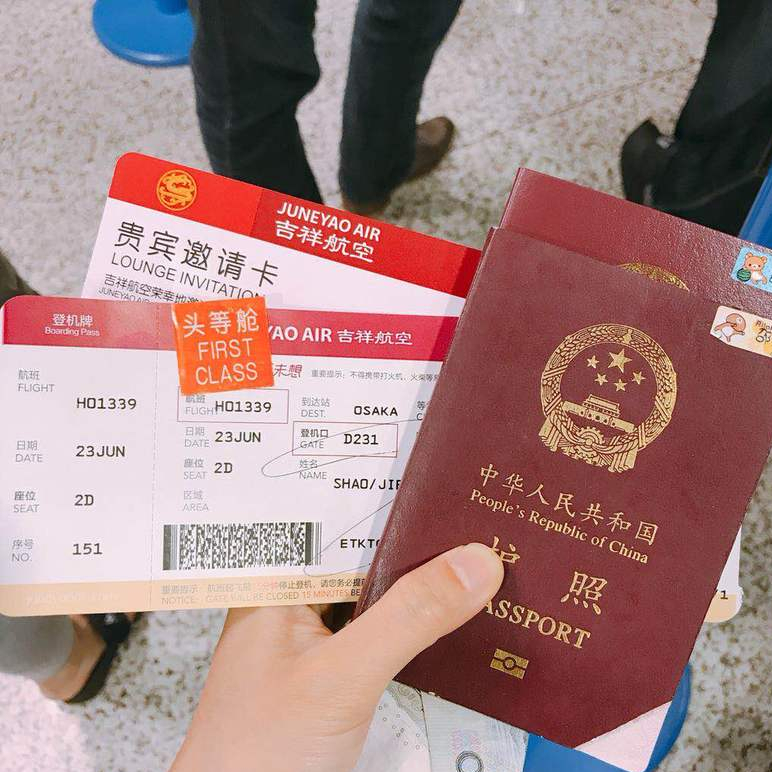 节后机票价格大跌上海飞日本机票仅8元无人问津日本旅游遇冷