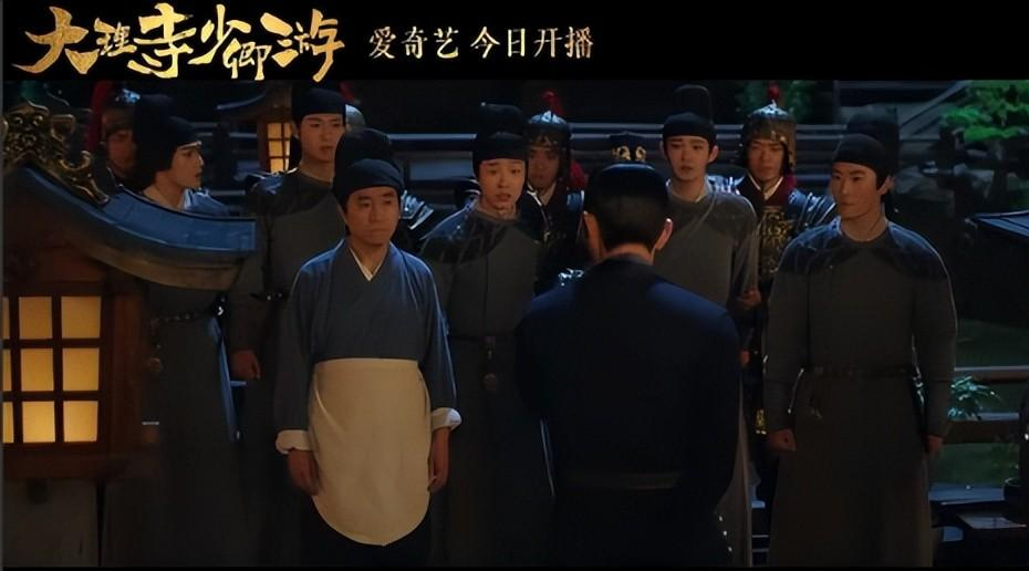 仅播一天飙升榜第一36集古装探案喜剧来袭终于不剧荒了
