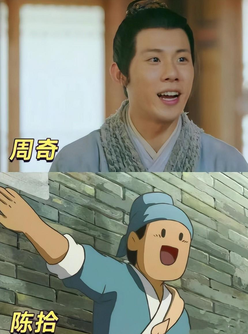 仅播一天飙升榜第一36集古装探案喜剧来袭终于不剧荒了