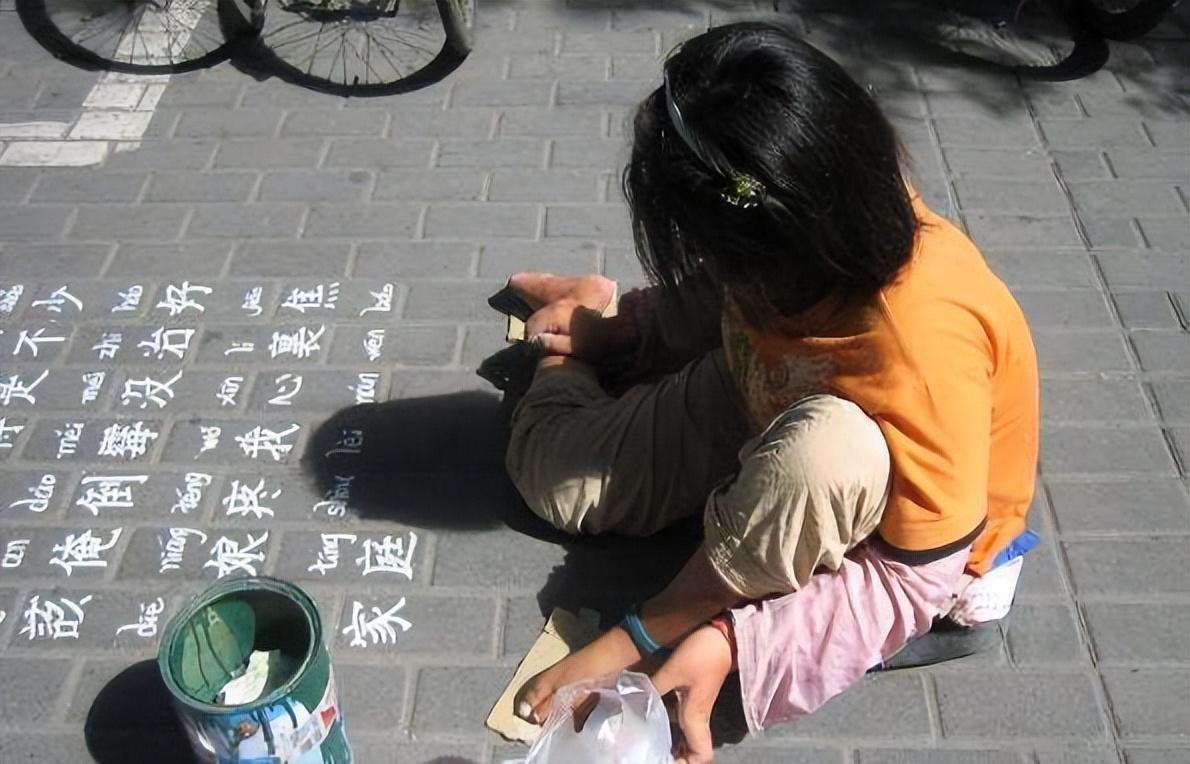 纪实河南90后女孩天生残疾嫁1米8丈夫后遭抛弃如今身价上亿