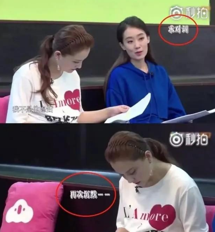 走红3年后再看李焕英张小斐的处境黄渤的话终于得到印证