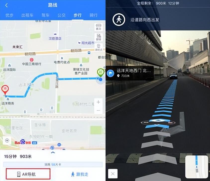 谷歌地图下载后怎么用不了=谷歌地图下载后打不开是怎么回事