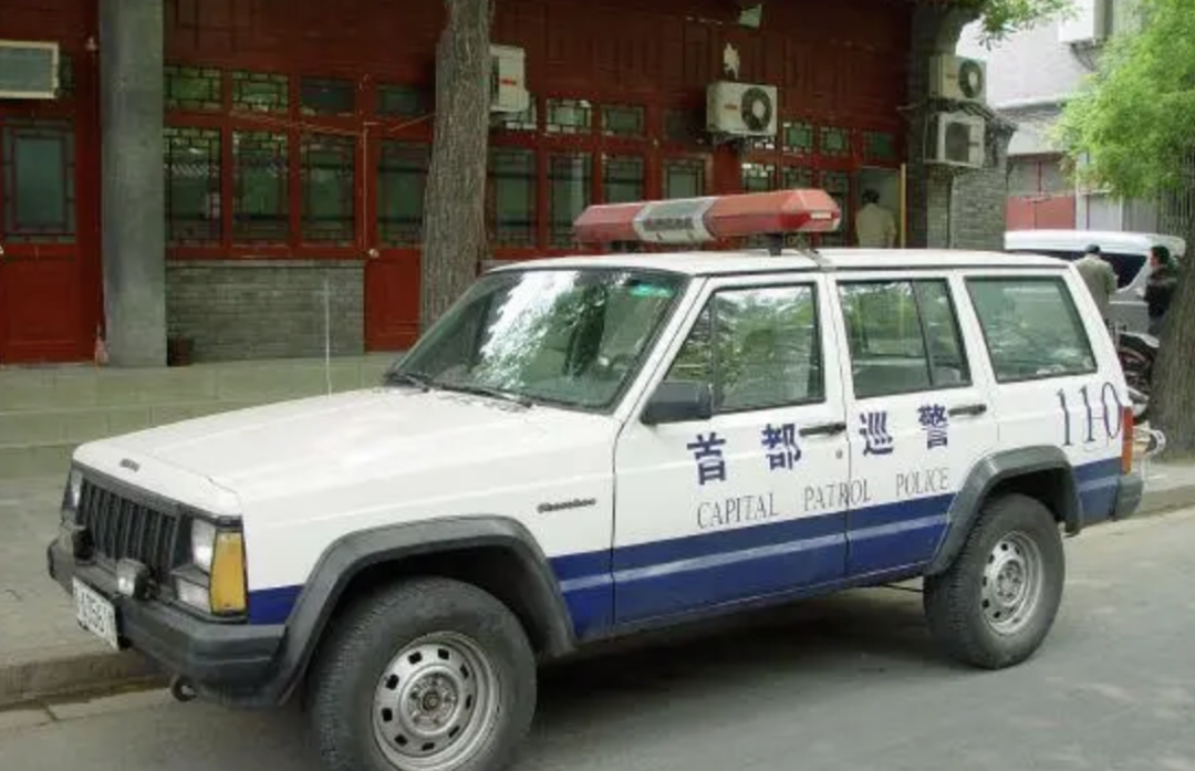 我国警车涂装的变迁历史